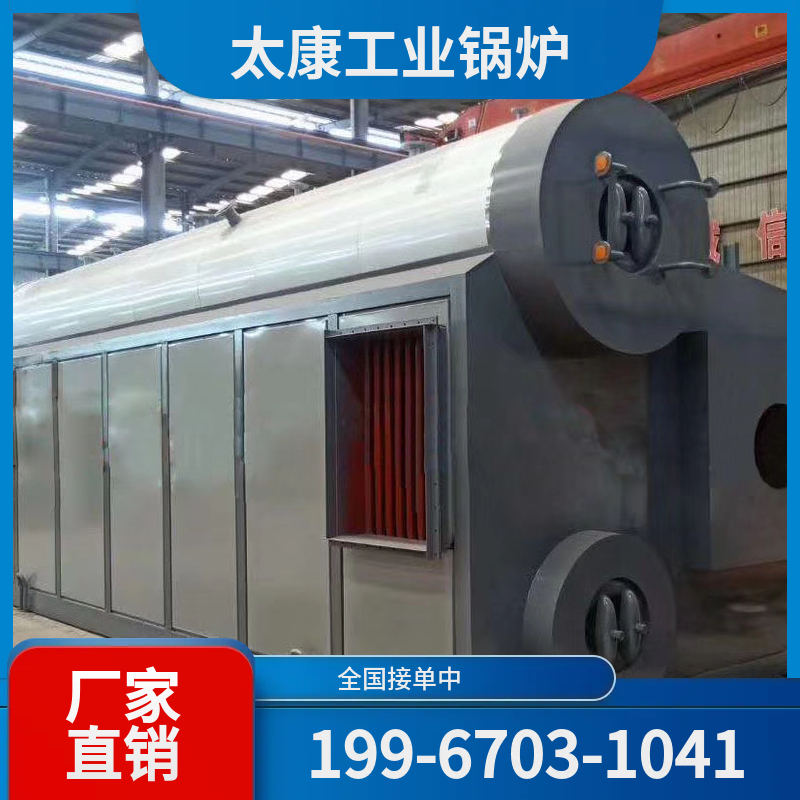 汕尾燃气锅炉