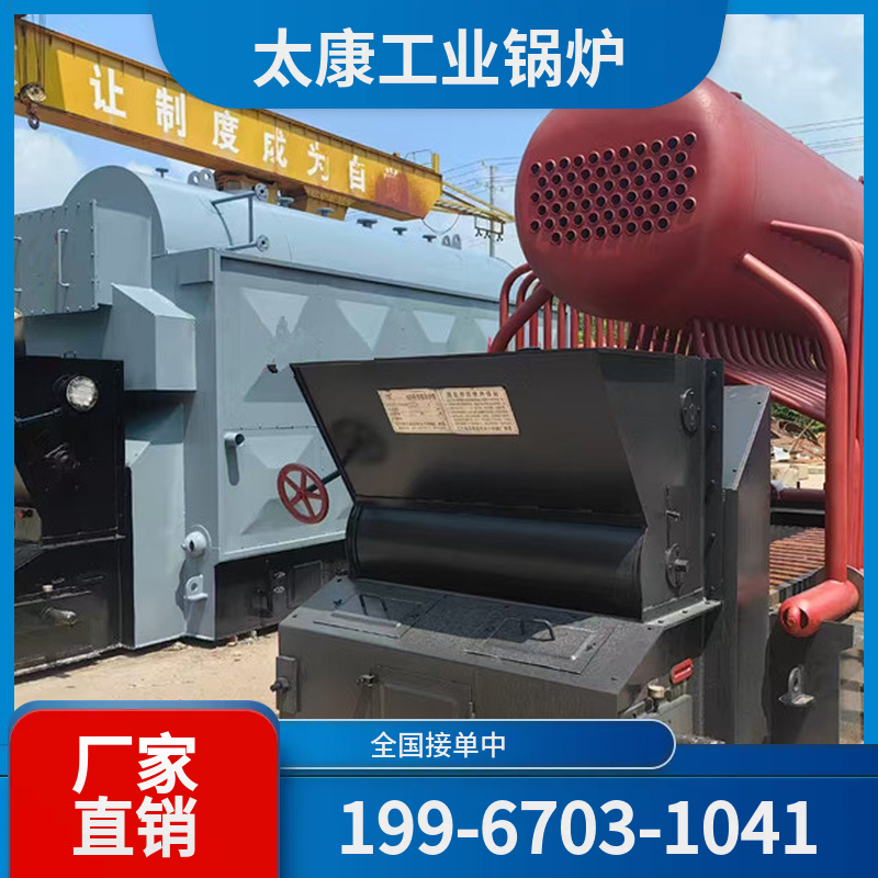 汕尾工业电锅炉